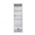 Refrigerator Exhibitor